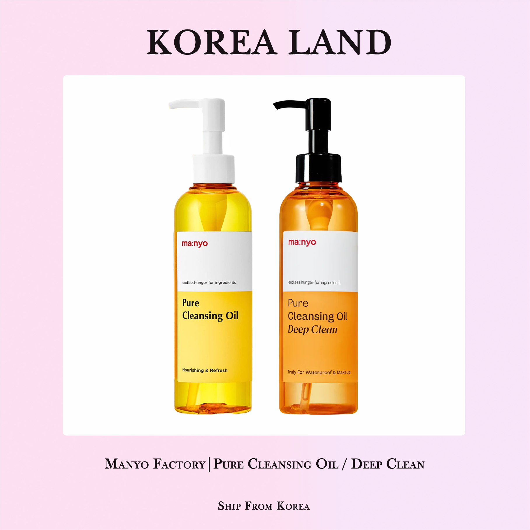 Manyo nhà máy | làm sạch sâu dầu tẩy trang nguyên chất/gốc (200ml/300ml)