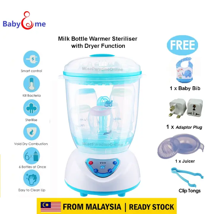 milk bottle steamer