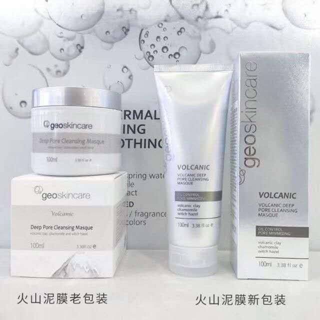geoskincare volcanic deep pore cleanser