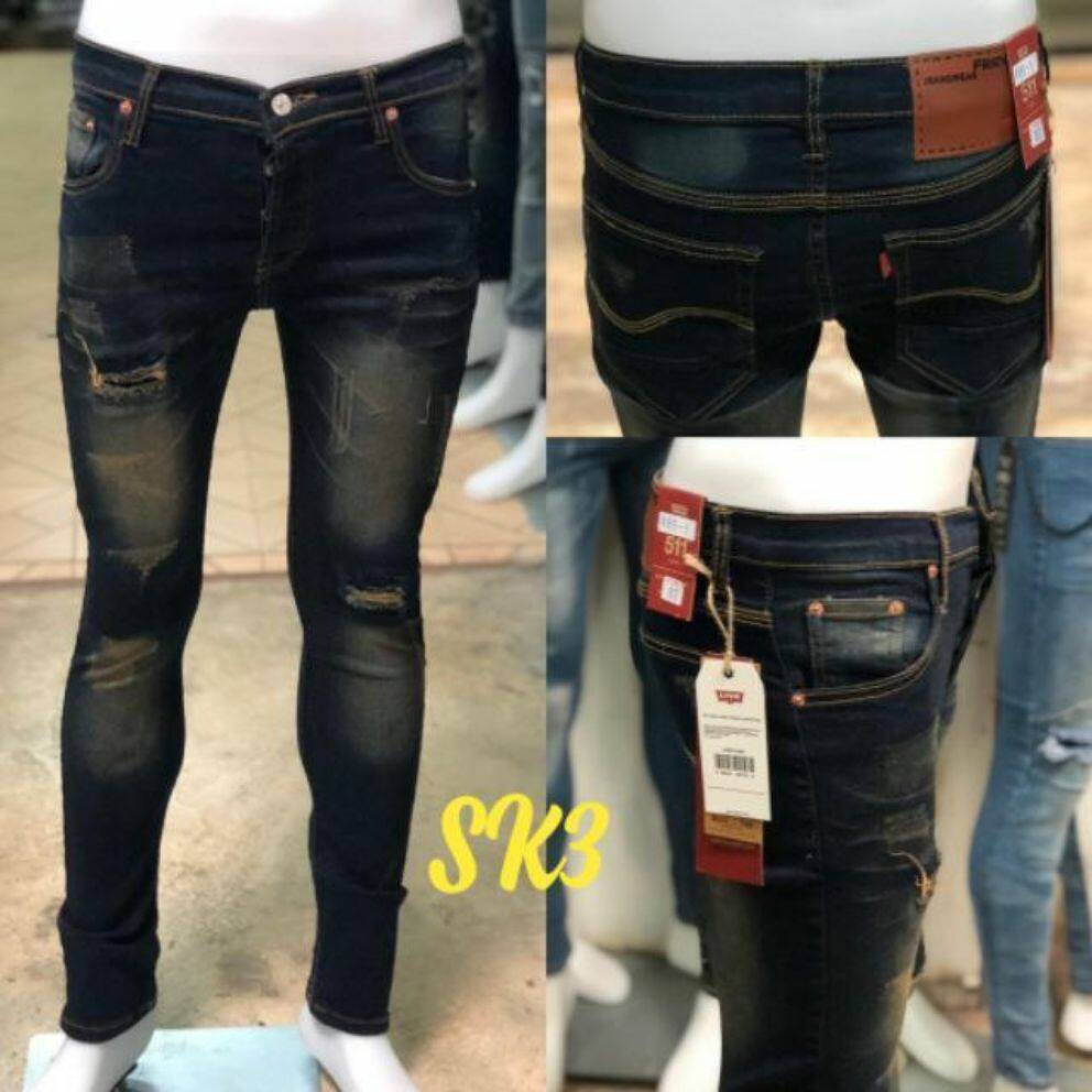 seluar jeans skinny