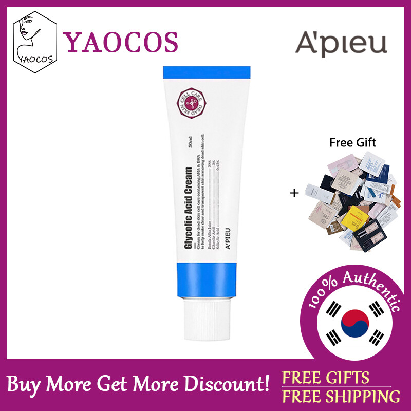 Madecassoside Cream 2X/Moisture Gel/Glycolic Acid/Hamamelis/Kalamansi Cream