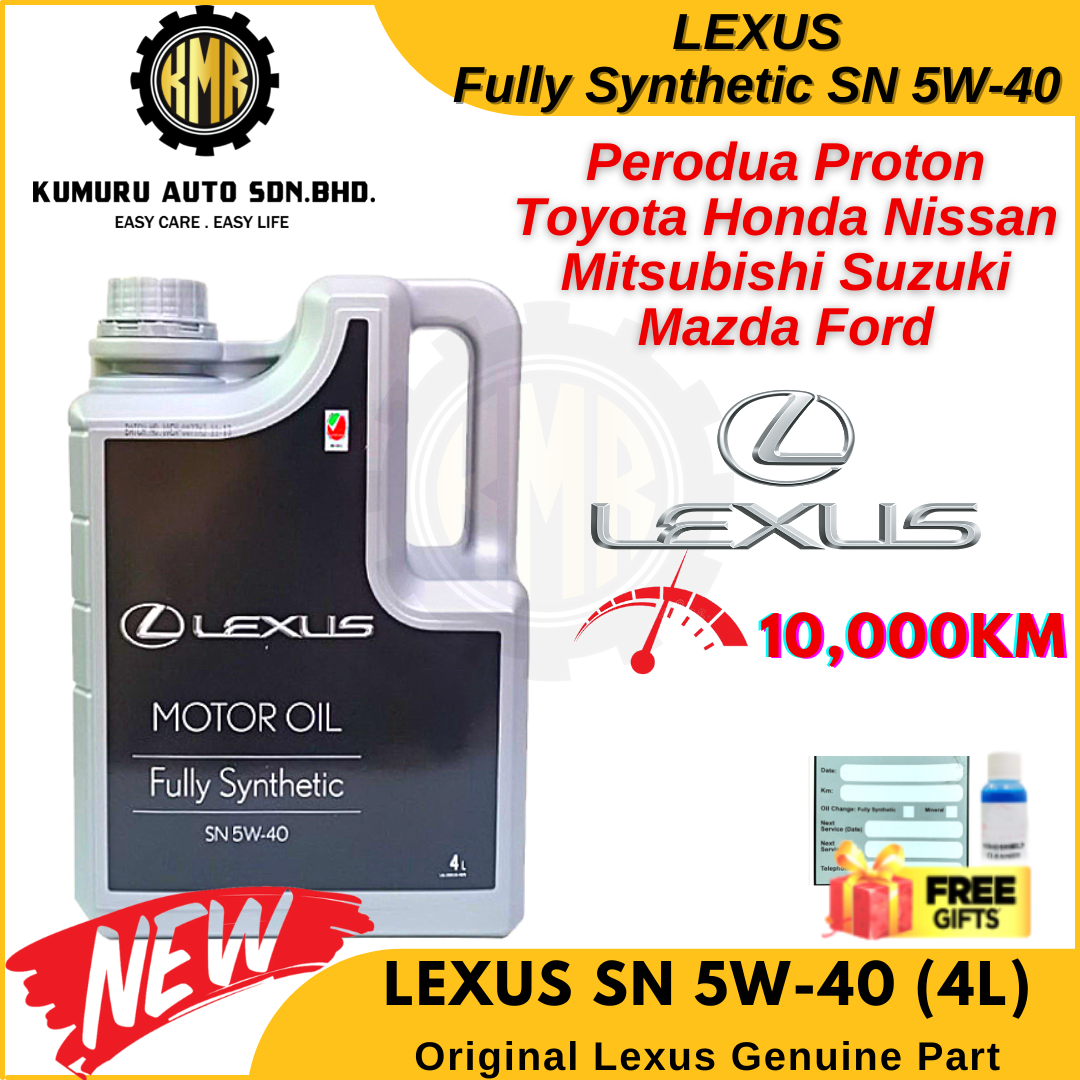 Lexus Fully Synthetic SN 5W40 Engine Oil 4L Lexus CT IS GS ES LS LFA NX ...