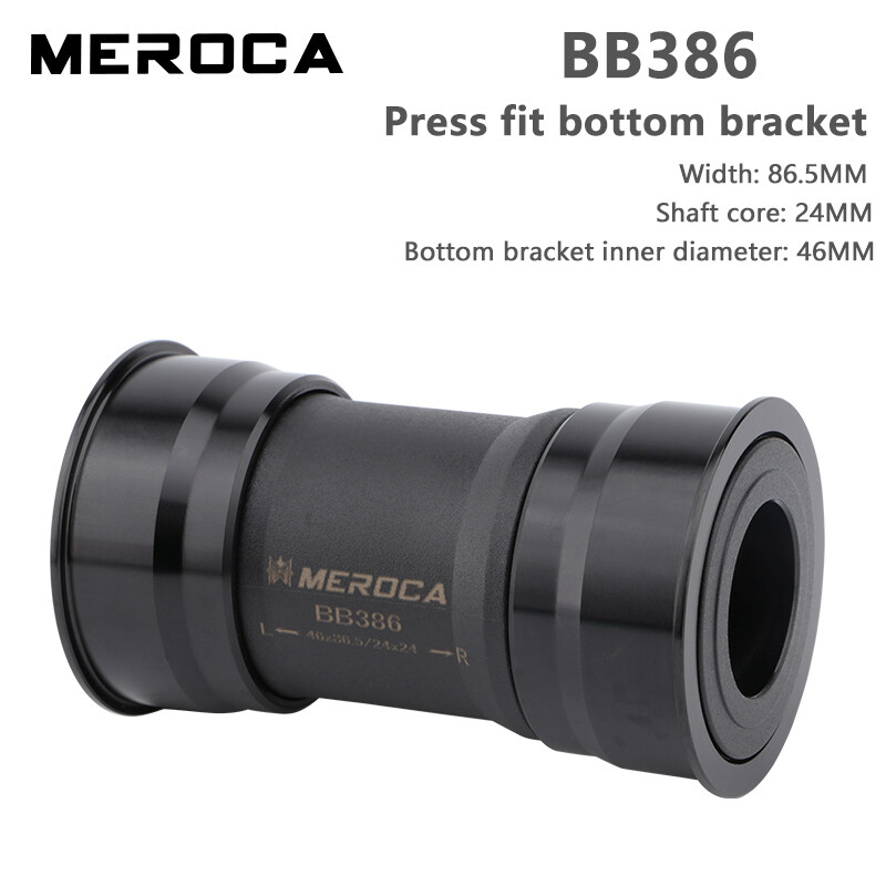 Meroca bottom hot sale bracket