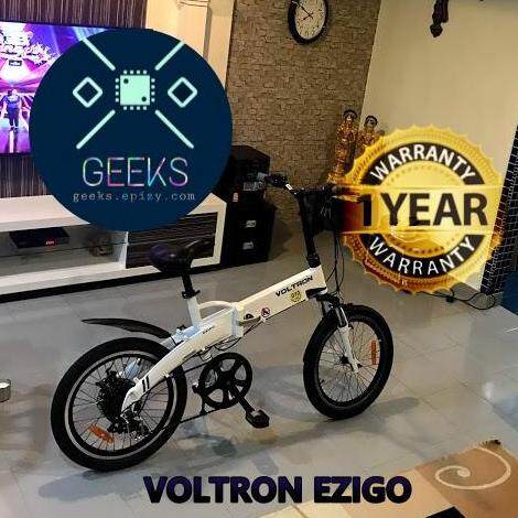 Voltron Ezigo E Bicycle Foldable 1 Year Warranty Voltron Ezigo E Bicycle Foldable 1 Year Warranty