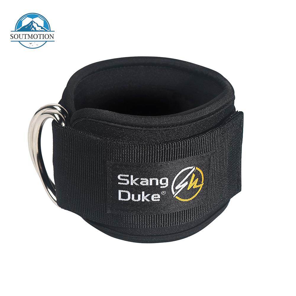 Fitness Ankle Straps D-ring Adjustable Guard Strap Sports Hip Muscle Gym Training Accessories