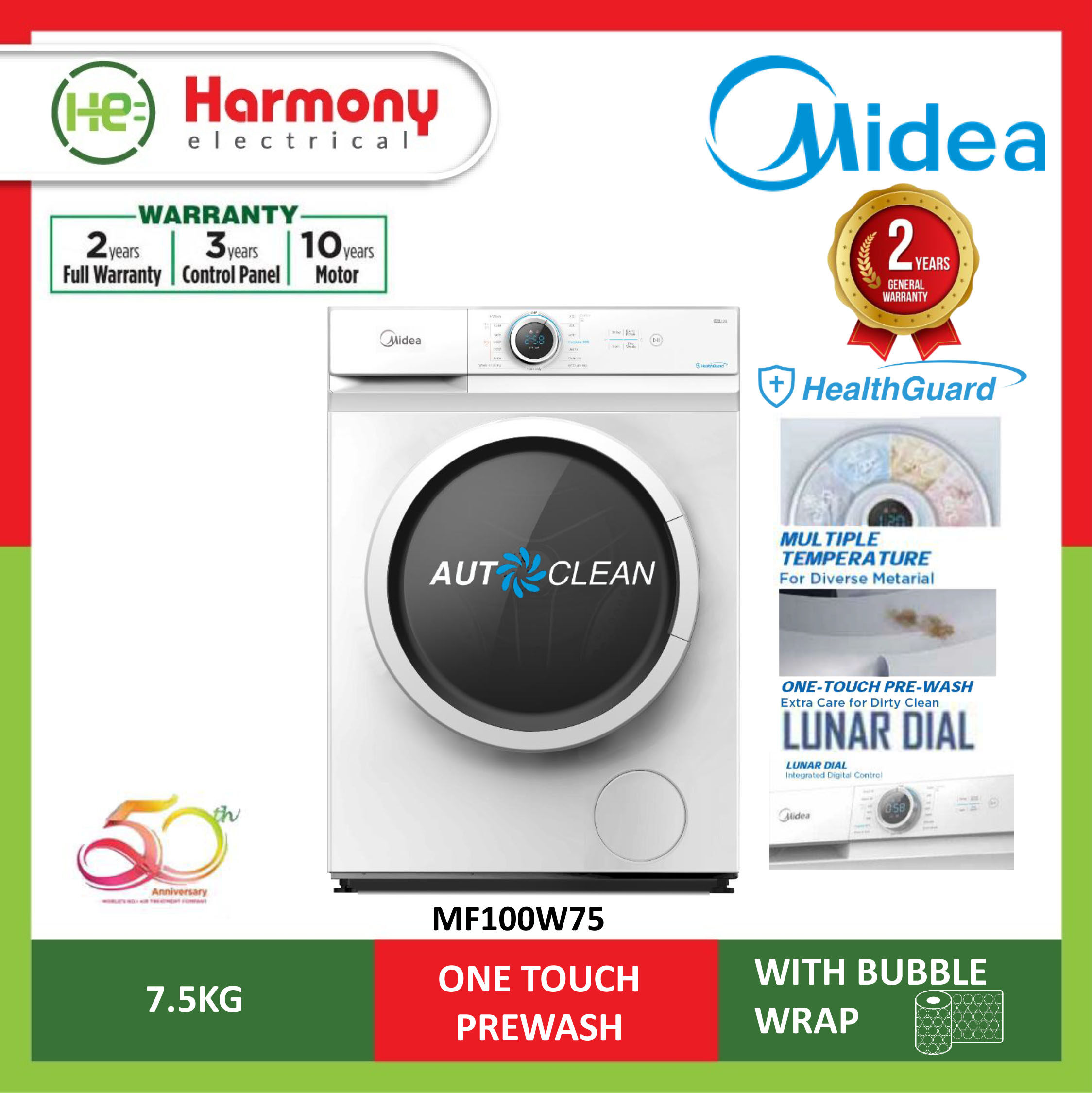 [COURIER DELIVERY] MIDEA MF100W75 7.5kg Front Load Washing Machine ...