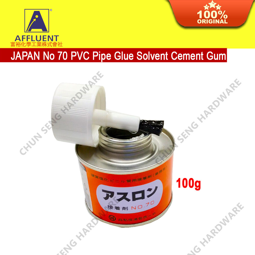 JAPAN No 70 PVC Pipe Glue Solvent Cement Gum with Brush High Viscosity