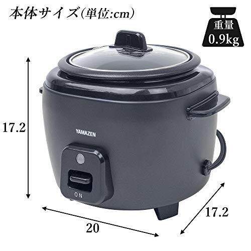 yamazen rice cooker