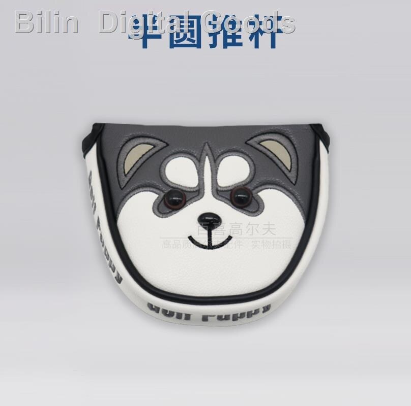 Golf Club Cover Husky Lucky Cat Cute Animal Cartoon Protective Cap