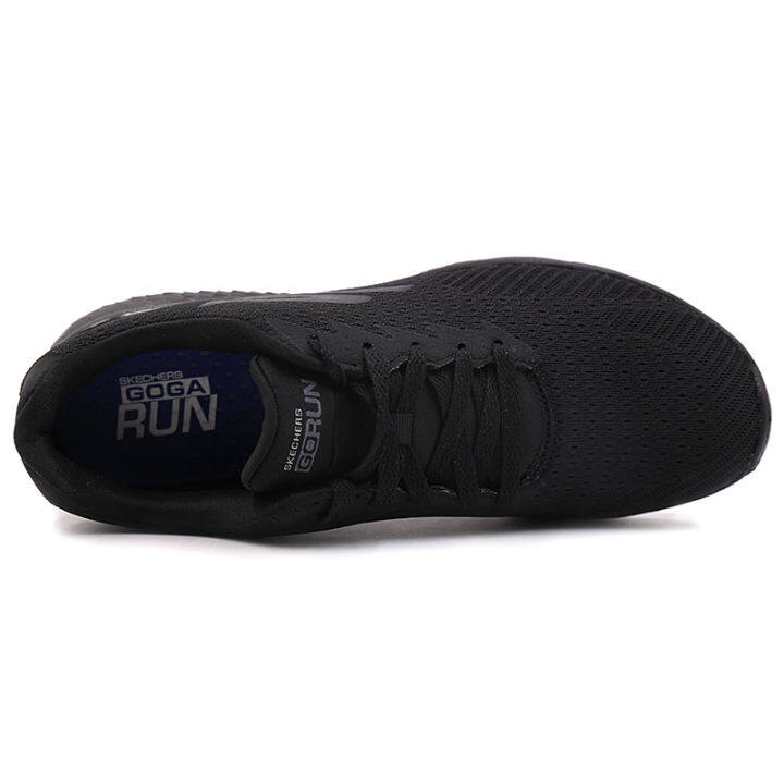skechers 54354 bbk