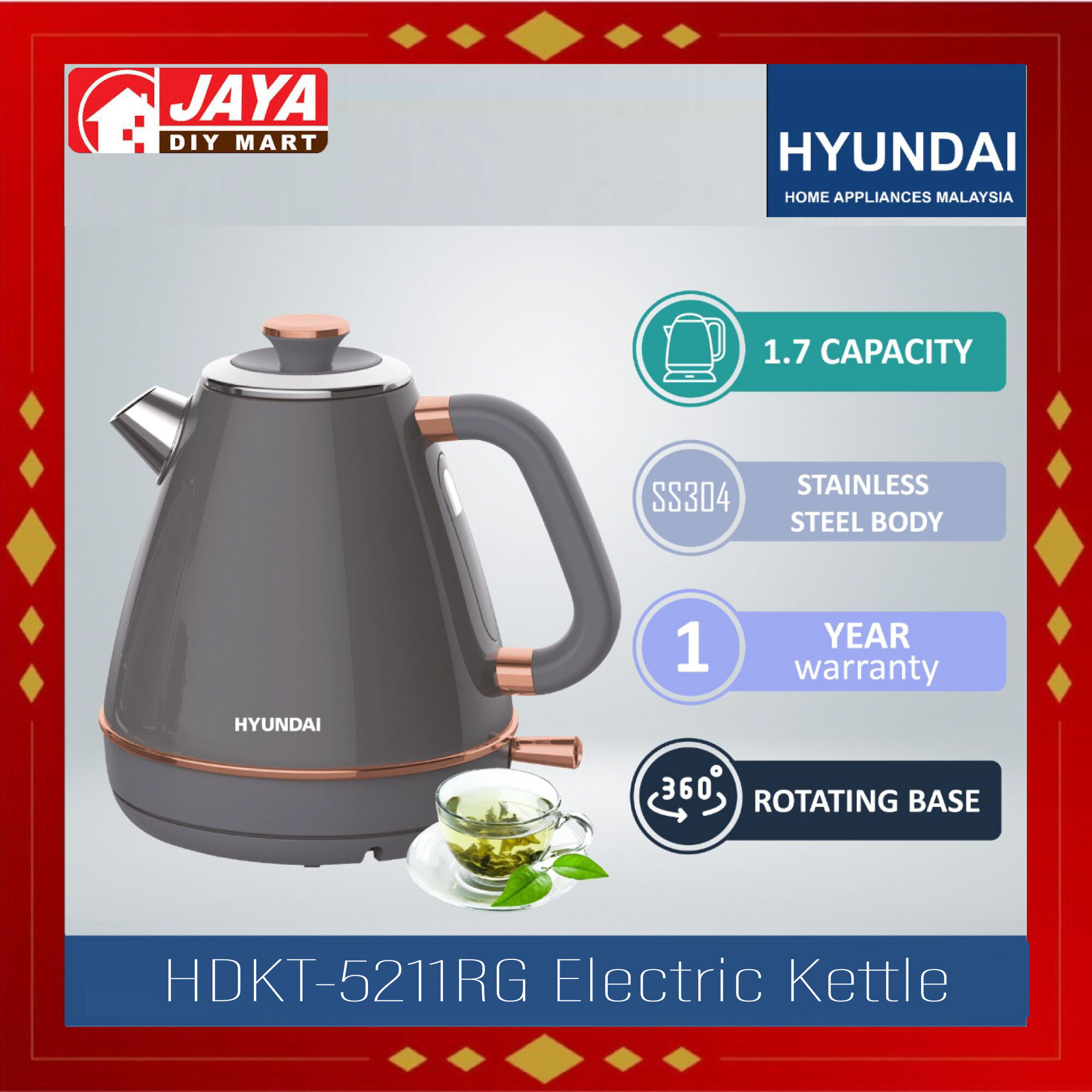 HYUNDAI Electric Kettle HDKT5211RG JAYA DIY MART Lazada
