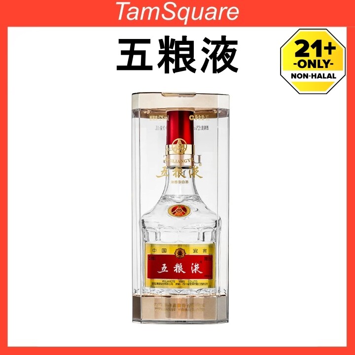 Wu Liang Ye Liquor (52%) 500ml 五粮液500Ml Glass Bottle