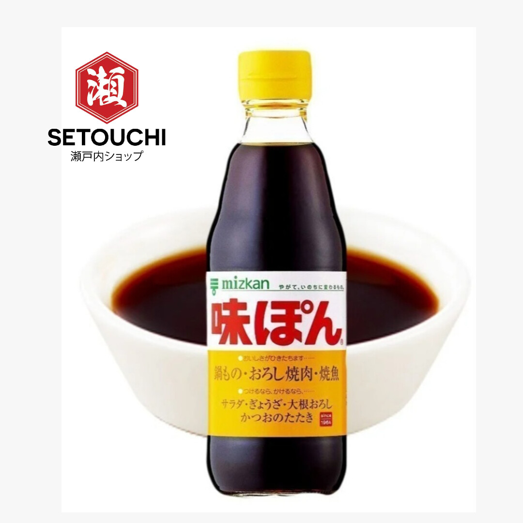 ぽん 味