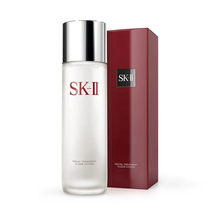skll serum