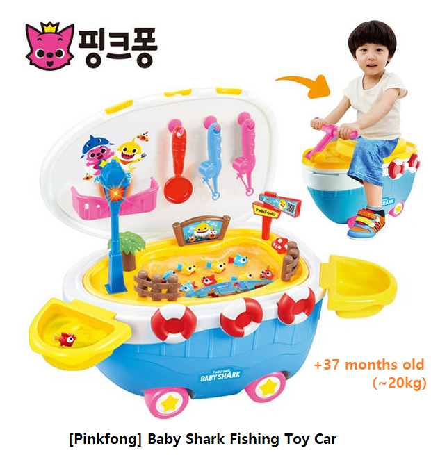 pinkfong baby shark fishing toy