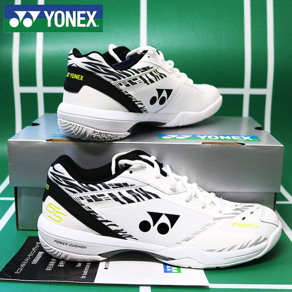 2022 New Yonex Power Cushion 65Z3 white 