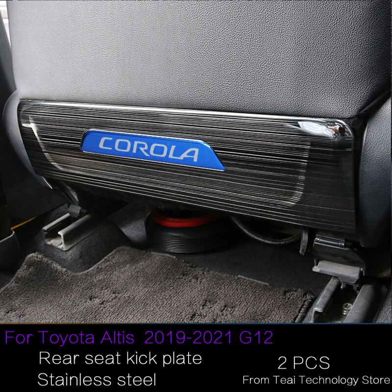 Xuming 2pcs Seat Rear Guards cover for toyota corolla altis 2019-2021 Seat Rear Stainless Steel Scuff Plate Edge cover trim Accessories