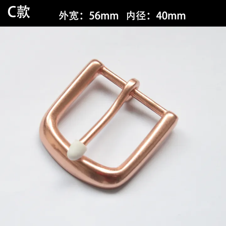 copper belt buckle