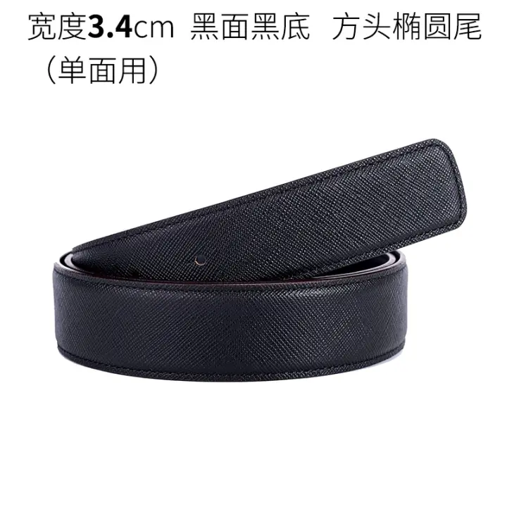 replacement levi belt buckle