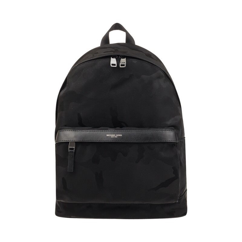michael kors backpack for laptop