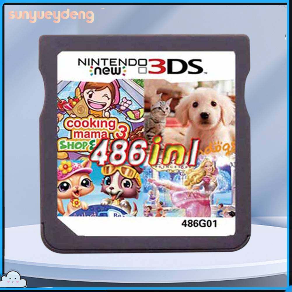 520IN1 Pokemon Cards Bundle Collection Card 3DS NDS combined Pokémon Game Card