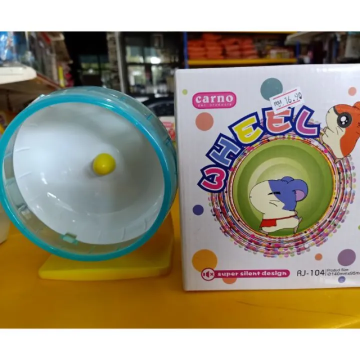 carno hamster wheel