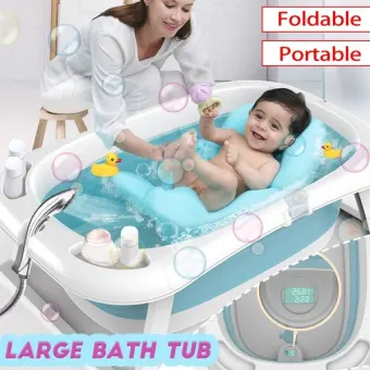 lazada baby bath tub