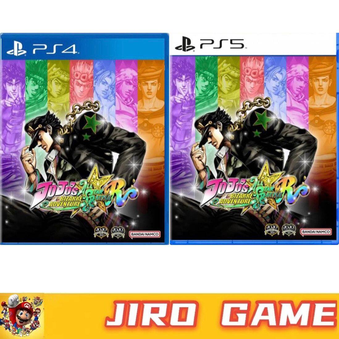 PS4/PS5 JoJo’s Bizarre Adventure All Star Battle [R3 Eng Version] JoJo ...