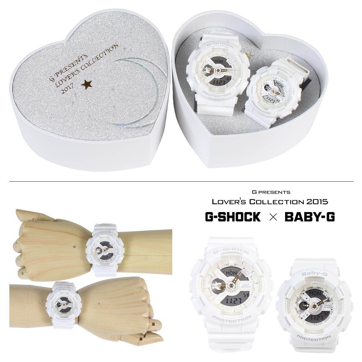 g presents lover's collection 2017