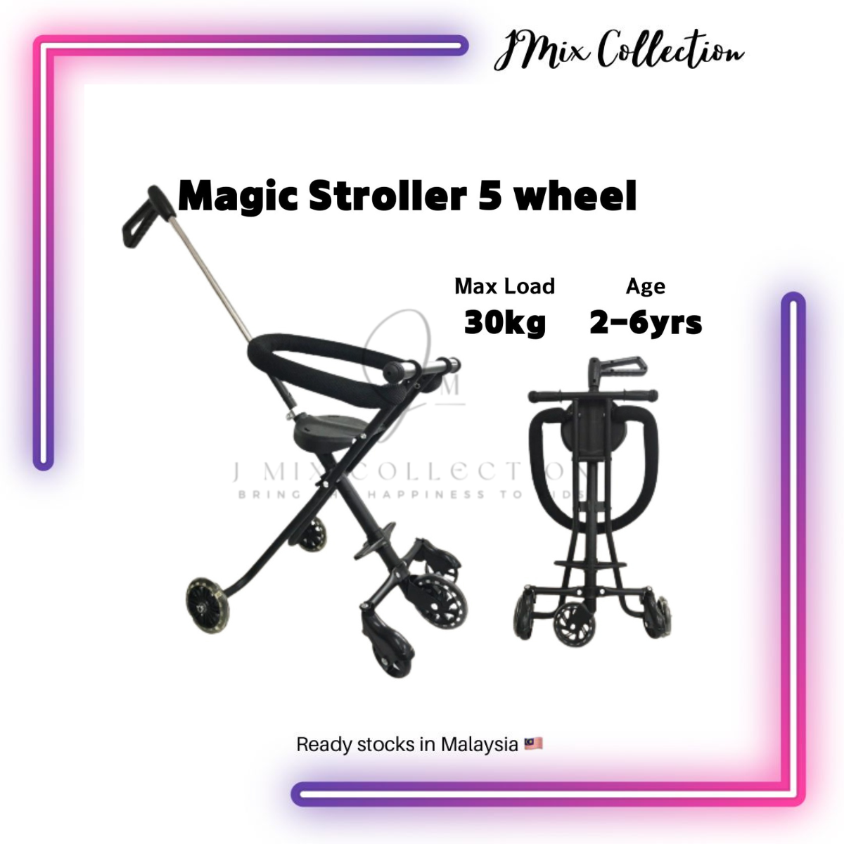 Magic stroller cheap 5 wheel