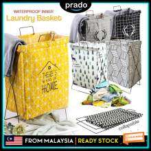 PRADO Malaysia Large Capacity Dirty Clothes Square Laundry Basket With Steel Frame Collapsible Storage Hampers Waterproof Inner Fabric Toys Books Clothes Organizer Basket Baju