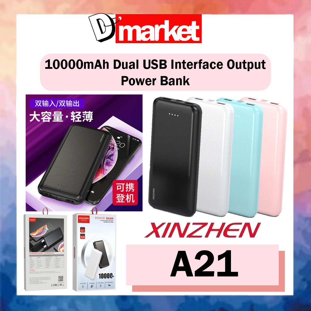 XINZHEN A21 10000mAh Liion Polymer Battery Power Bank Dual USB Output