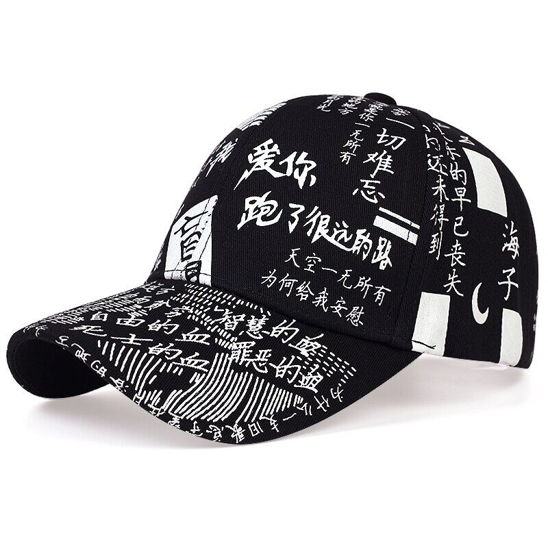 No Brand New Fashion Doodle Baseball Cap Dad Hats Outdoor Cotton