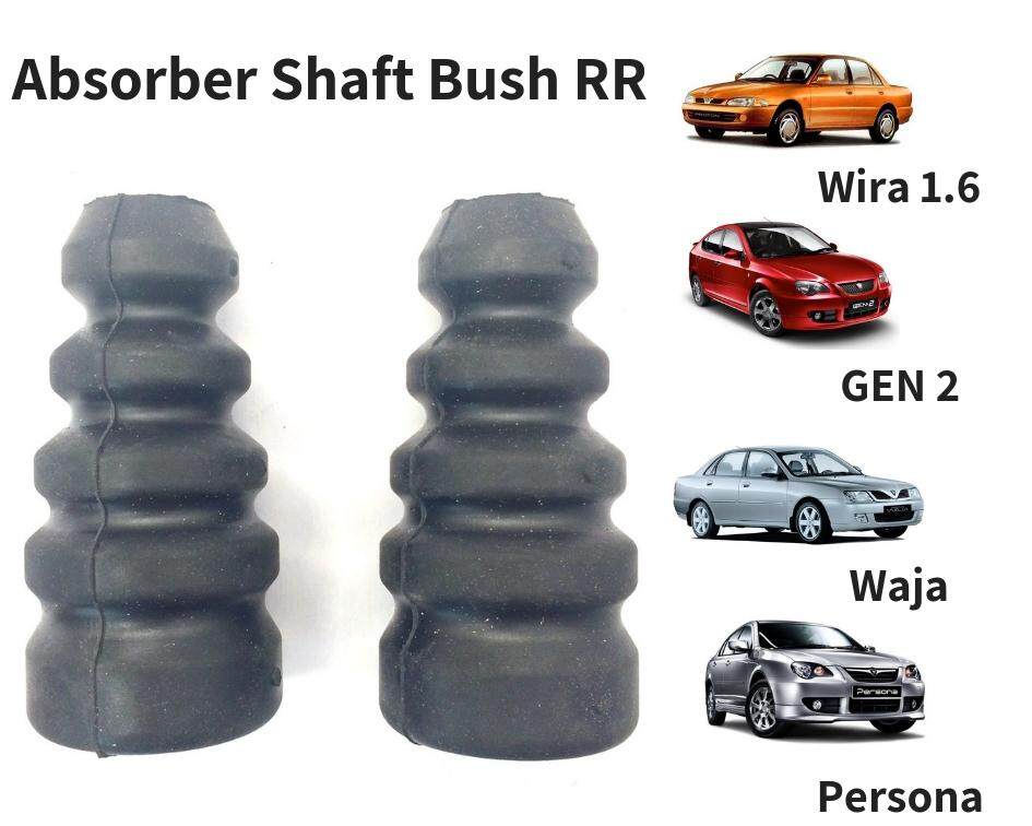 Absorber Shaft Bush Rr Rear For Wira Waja Persona Gen2 Waja Campro Lazada