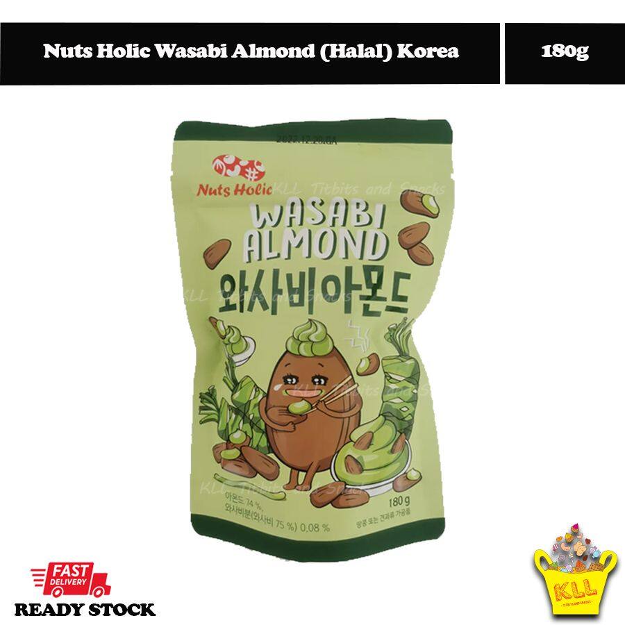 Nuts Holic Wasabi Almond (Halal) Korea 180g Lazada