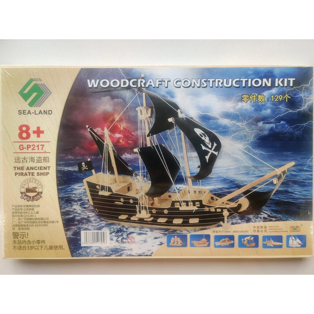 Mô Hình Đồ Chơi Lắp Ráp Gỗ 3D Tàu Hải Tặc [Chưa lắp]