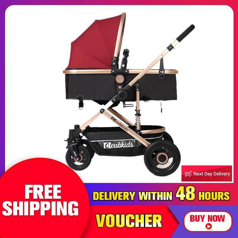 【Free Shipping + Flash Deal 】Foldable Explosion-proof Stroller Baby Pushchair Portable Travel Carriage Infant NEW Singapore