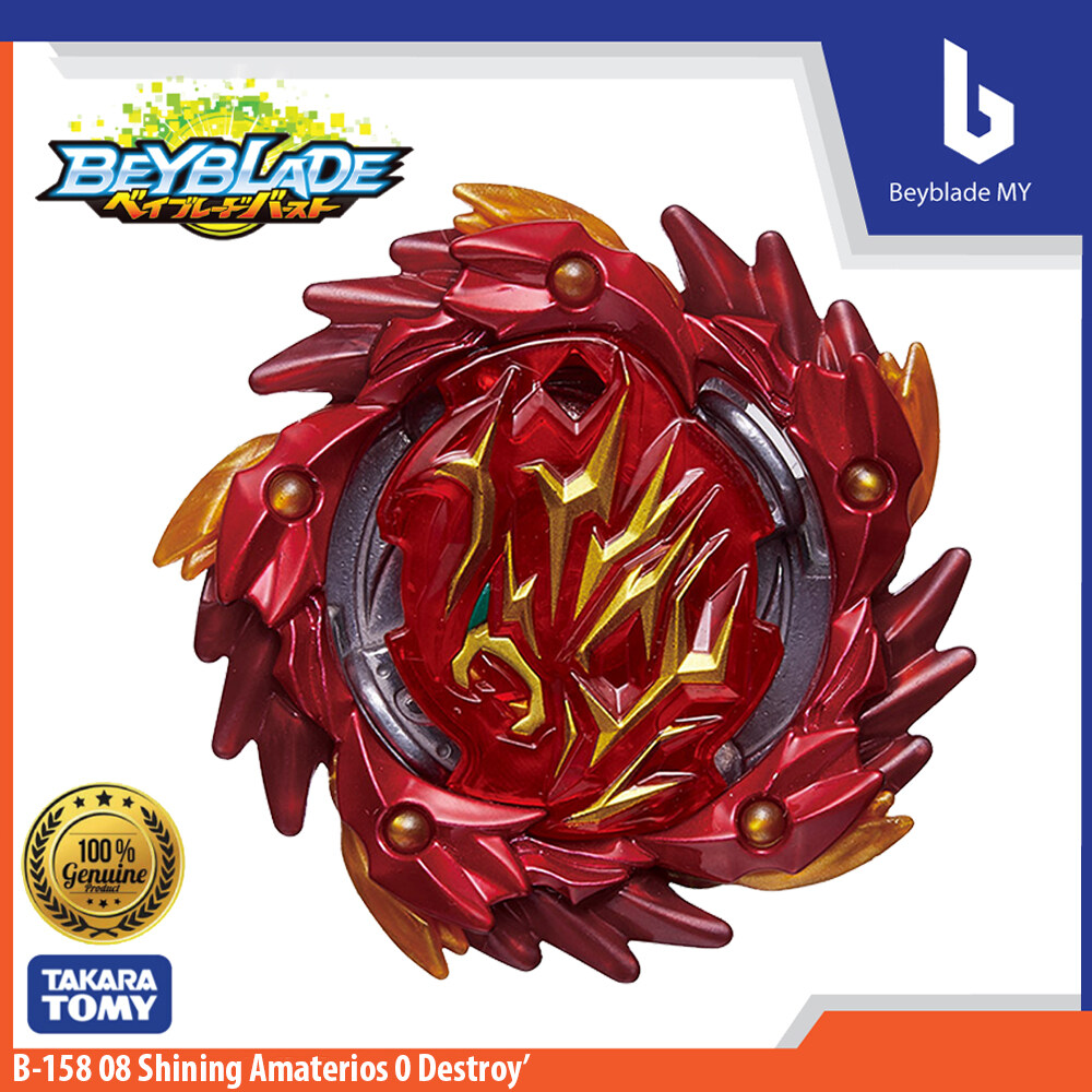 amaterios beyblade