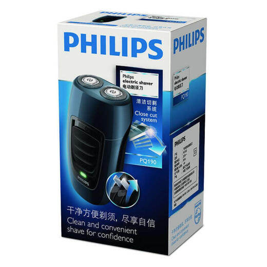 Philips Electric shaver PQ190