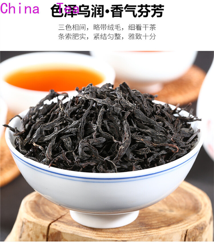 [Chất Lượng Cao, Giao Hàng Nhanh] Trà Trung Quốc Lapsang Souchong Trà Đen 125G