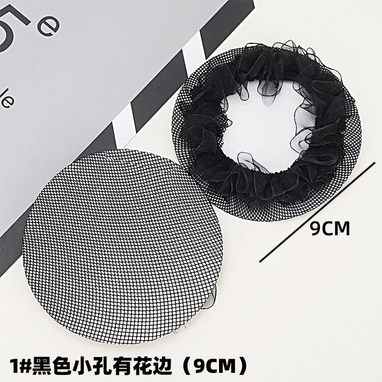1 Cái Lưới Búi Tóc Màu Đen Lưới Búi Tóc Múa Ba Lê
