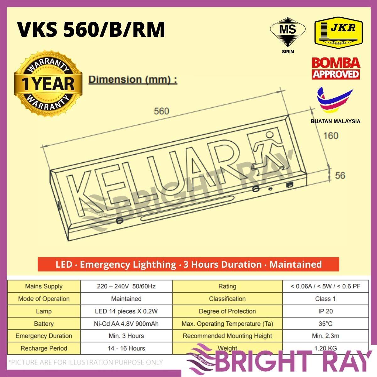 VITALITE LED Emergency Light KELUAR Sign / SURFACE Emergency Luminaire JKR BOMBA SIRIM Approved