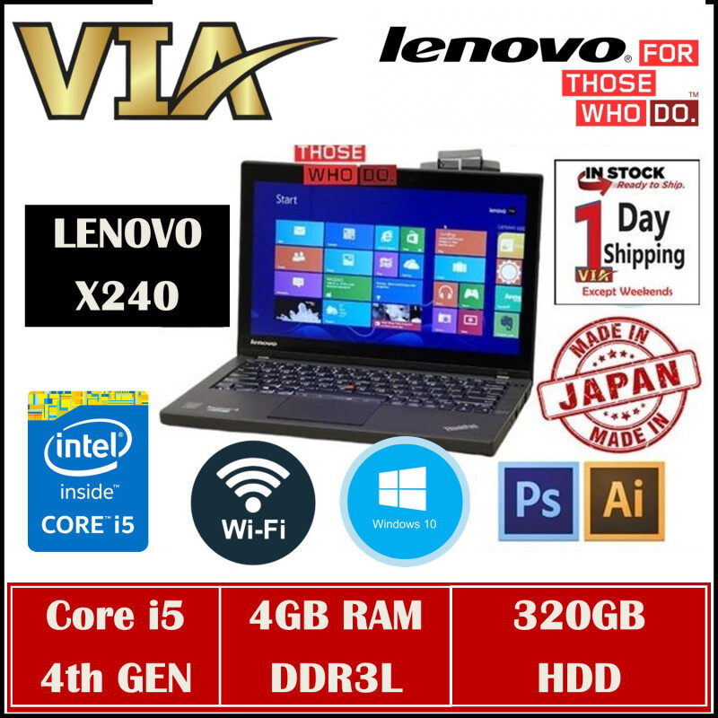 Lightweight LENOVO X240 ULTRABOOK~CORE i5 (4TH GEN)~4GB DDR3L~320GB HDD~12.5~LIGHTWEIGHT Malaysia