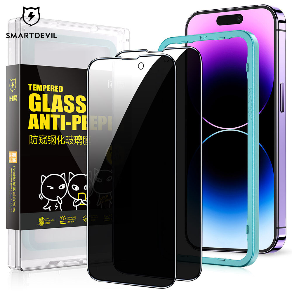 SmartDevil Privacy Screen Protector For iPhone 17 Pro max iPhone 16 Pro max iPhone 14 Pro max iPhone 14 Pro iPhone 14 Plus iPhone 13 Pro max 13 Pro iPhone 16 plus iPhone air 16e 17e Tempered Glass Film Privacy Film Anti-peeping Anti-fingerprint