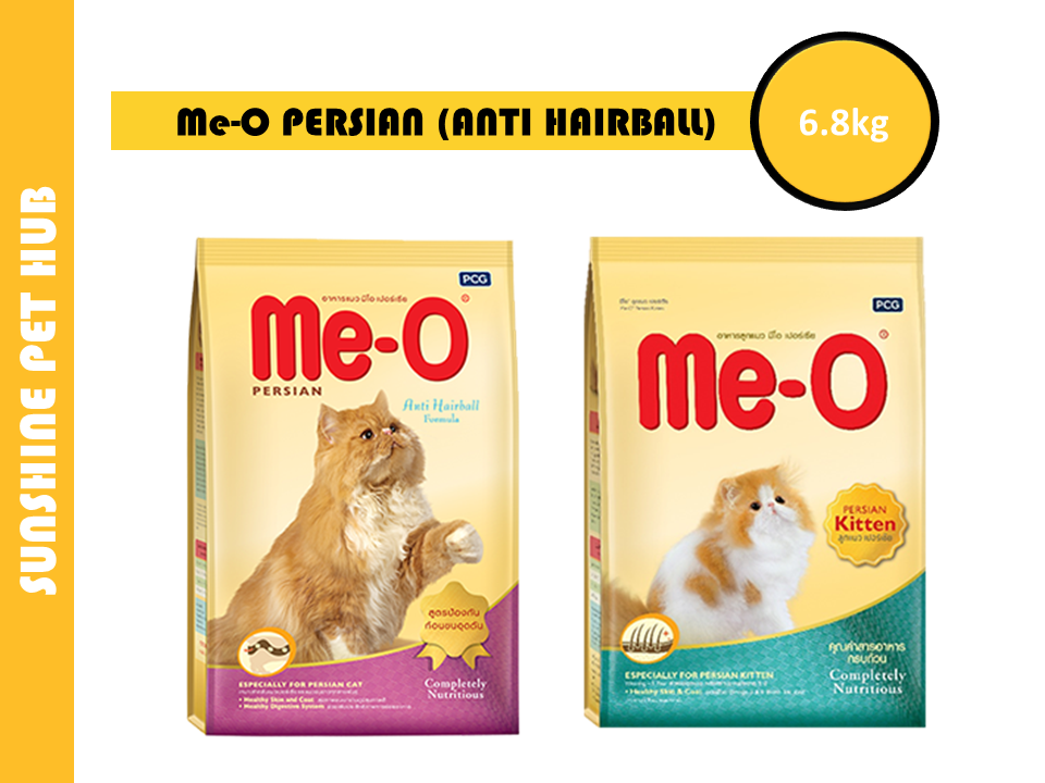 Meo persian hotsell anti hairball