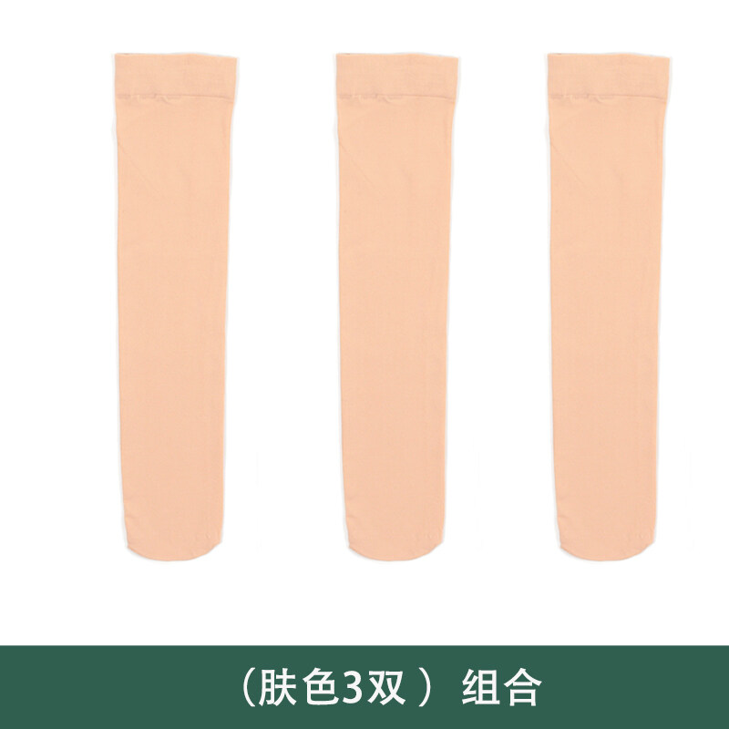 Vớ Nữ Mùa Xuân Và Mùa Hè Mỏng Nửa Ống Vớ Chống Trượt Vớ Nửa Đầu Gối Bắp Chân Trong Ống JK Đồng Phục Xu Hướng Chiều Dài Đầu Gối Và Bắp Chân Mùa Hè Vớ Mỏng Thoáng Khí Với Thiết Kế Chống Trượt Silicone