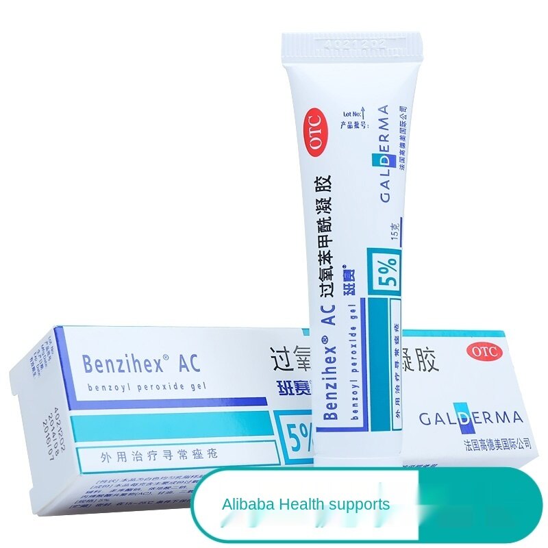 benzoyl peroxide gel cream