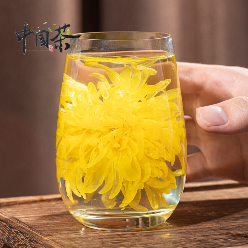 (Chinese Tea) Chrysanthemum Tea 10g