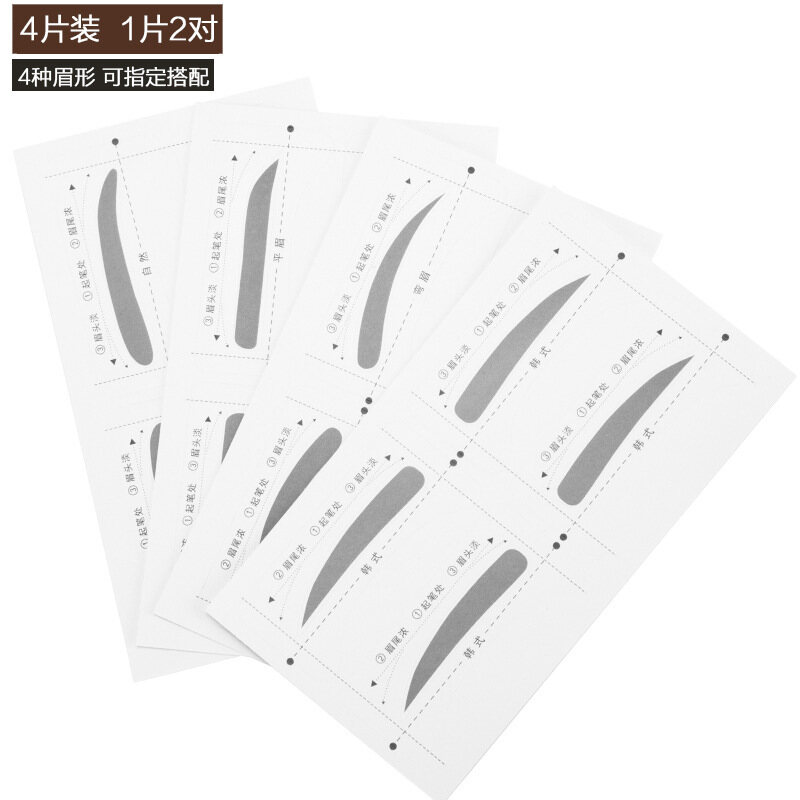 Lazy Quick Eyebrow Stickers Eyebrow Card Template Eyebrow Aids Guide Tattoos Makeup Tools Adjustable