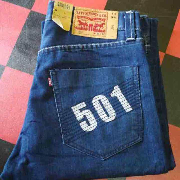 cheap levis online